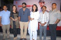 Mirchi Movie Success Meet
